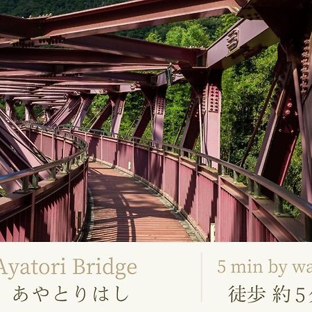 Отель Shirasagiyu Tawaraya Кага Экстерьер фото