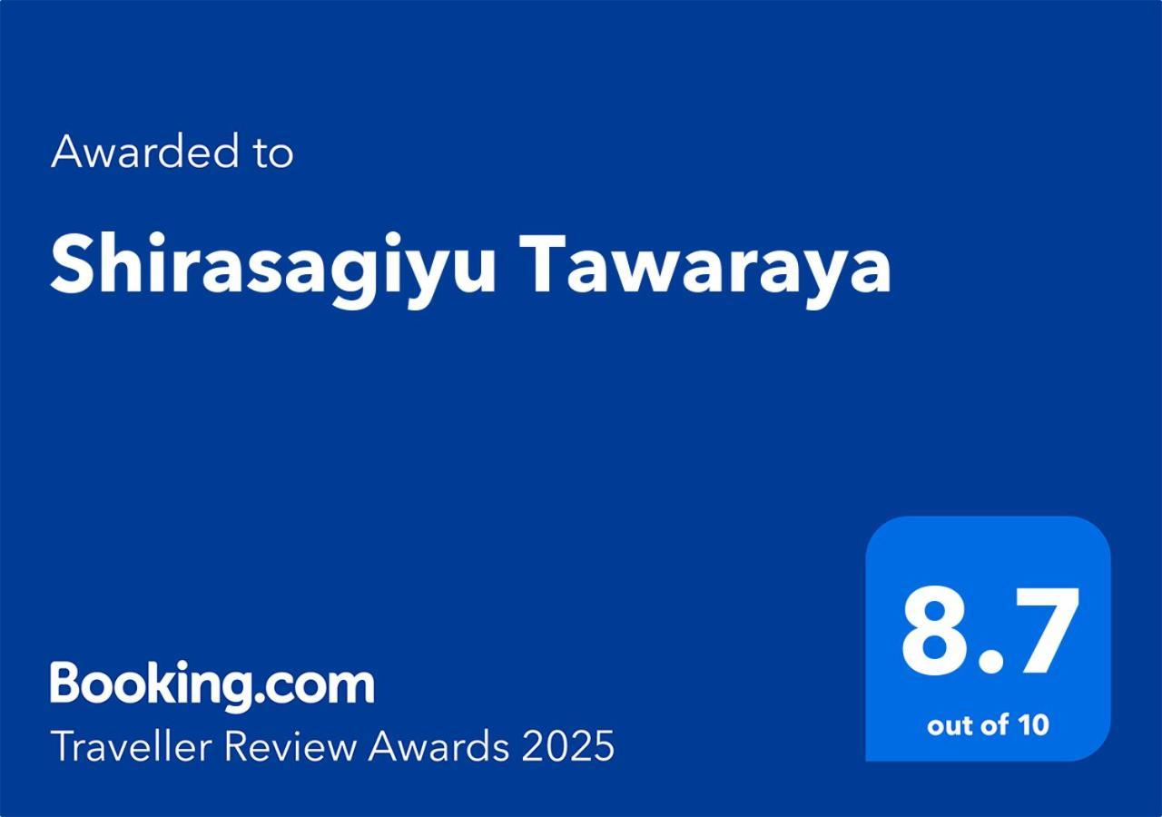 Отель Shirasagiyu Tawaraya Кага Экстерьер фото