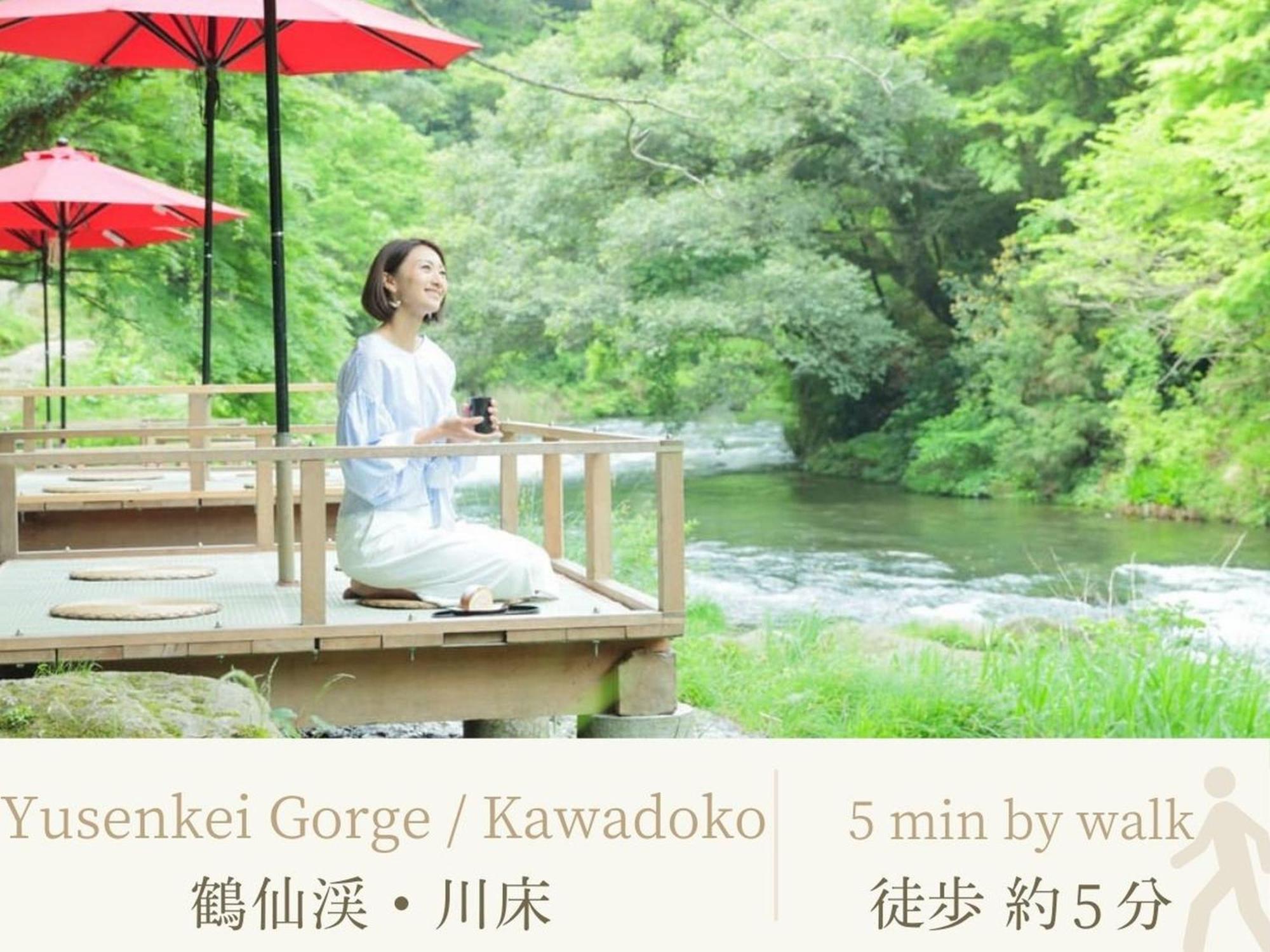 Отель Shirasagiyu Tawaraya Кага Экстерьер фото