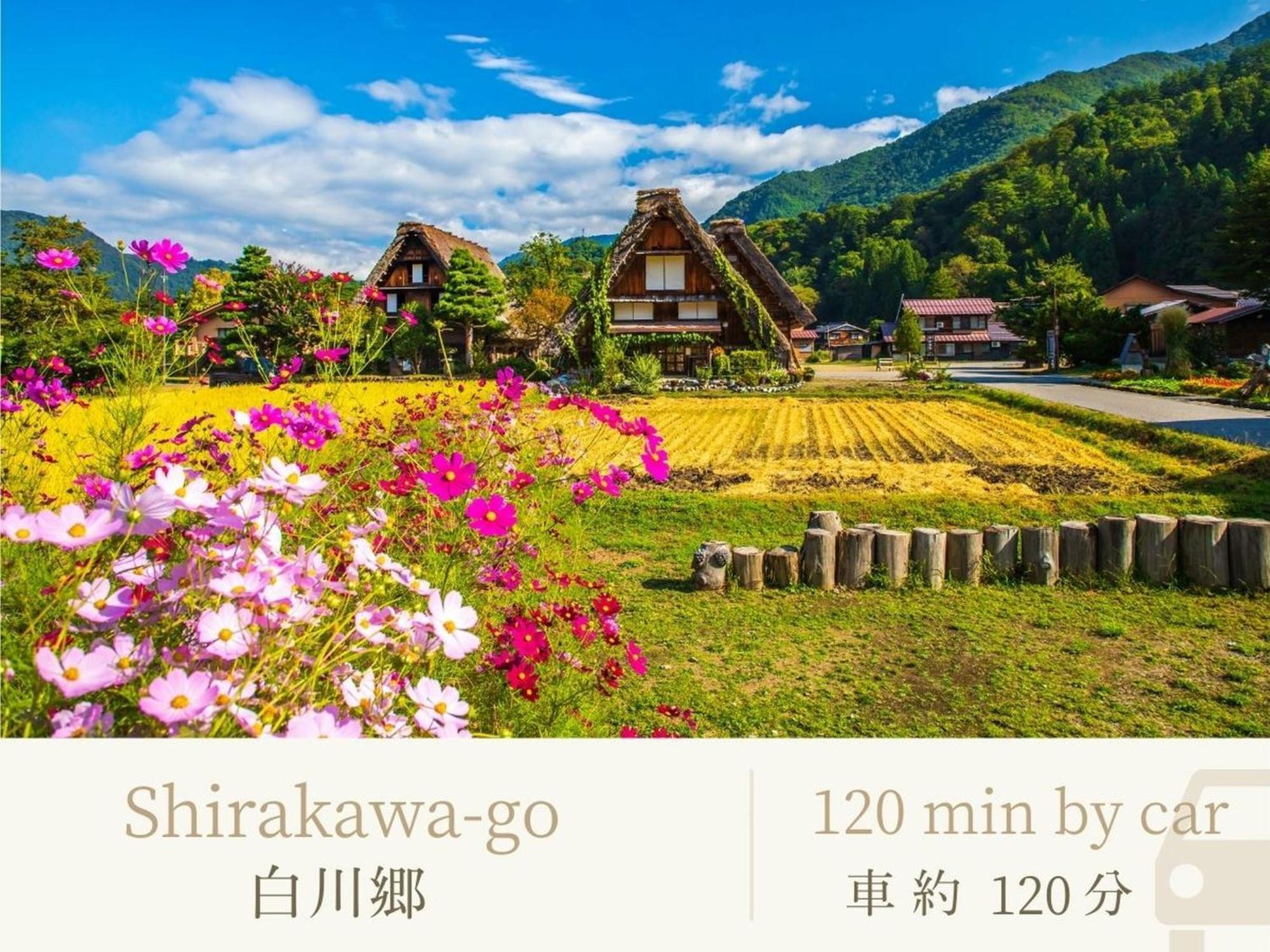 Отель Shirasagiyu Tawaraya Кага Экстерьер фото