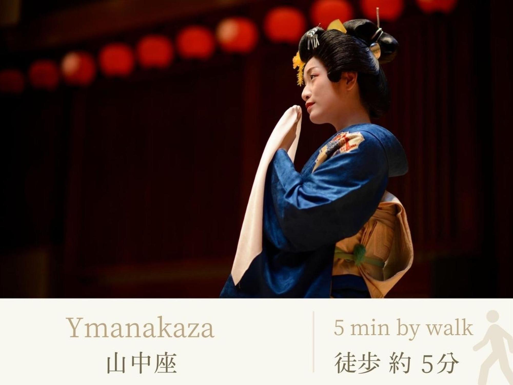 Отель Shirasagiyu Tawaraya Кага Экстерьер фото