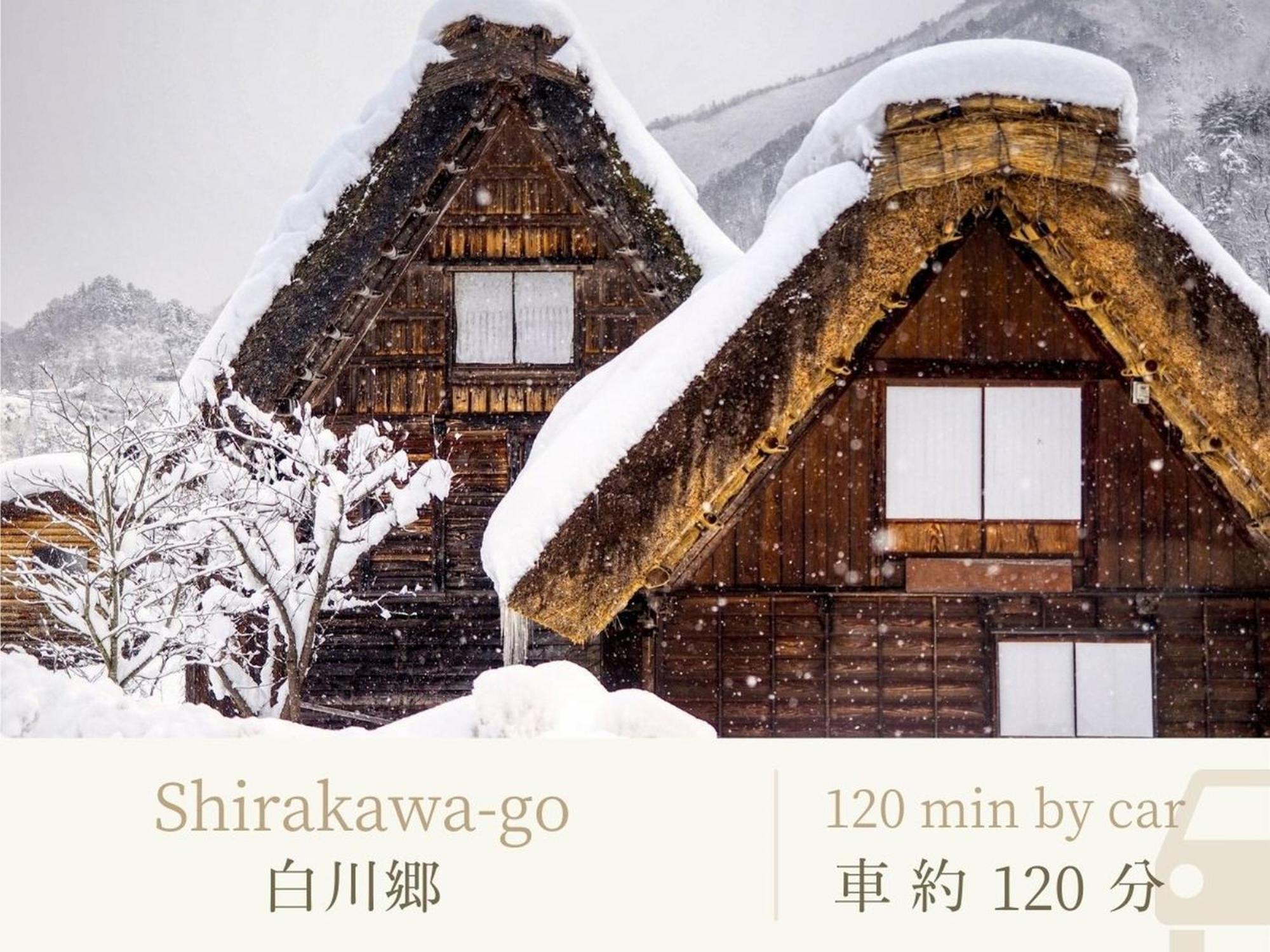 Отель Shirasagiyu Tawaraya Кага Экстерьер фото