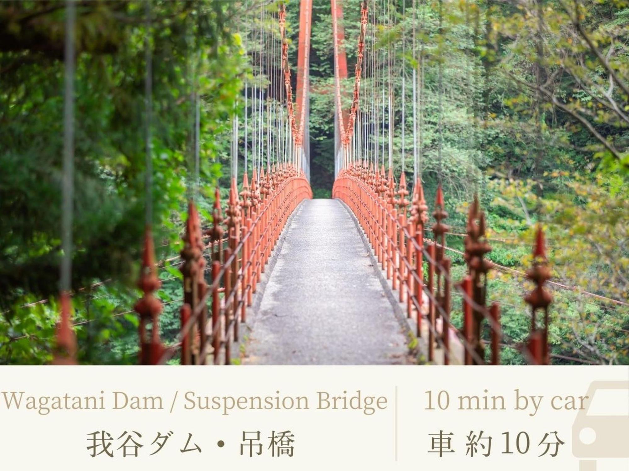 Отель Shirasagiyu Tawaraya Кага Экстерьер фото
