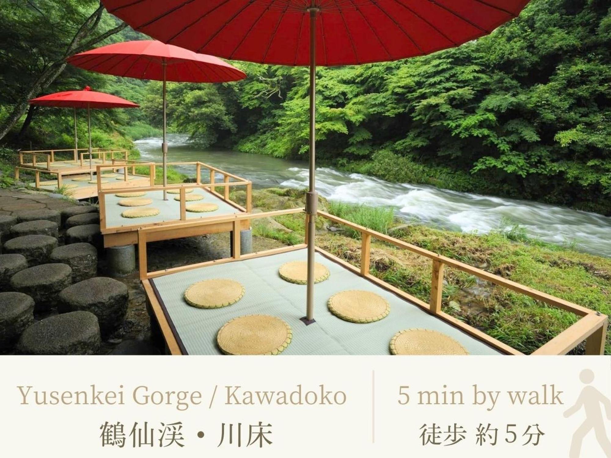 Отель Shirasagiyu Tawaraya Кага Экстерьер фото