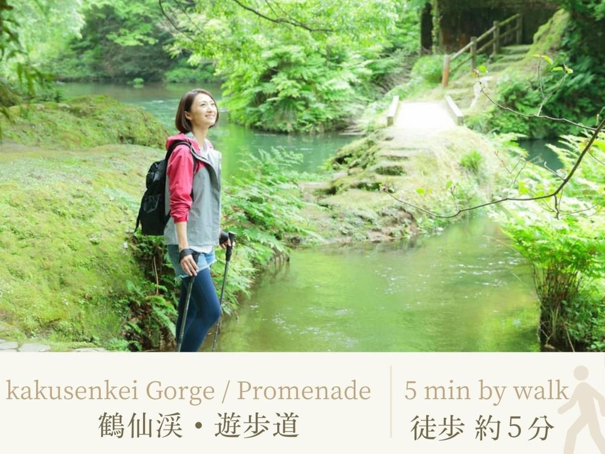 Отель Shirasagiyu Tawaraya Кага Экстерьер фото
